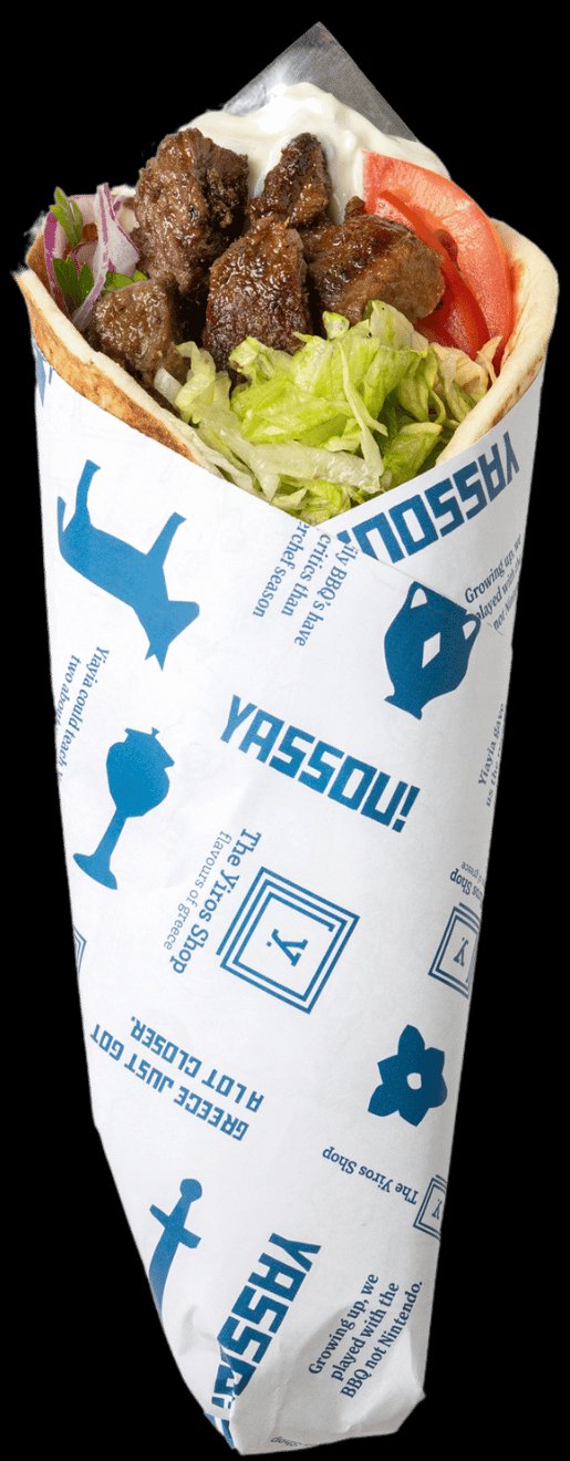 The Yiros Shop - Molendinar photo 4