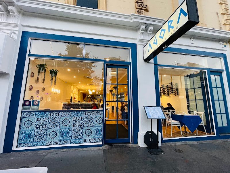 Agora Greek Cuisine photo 2